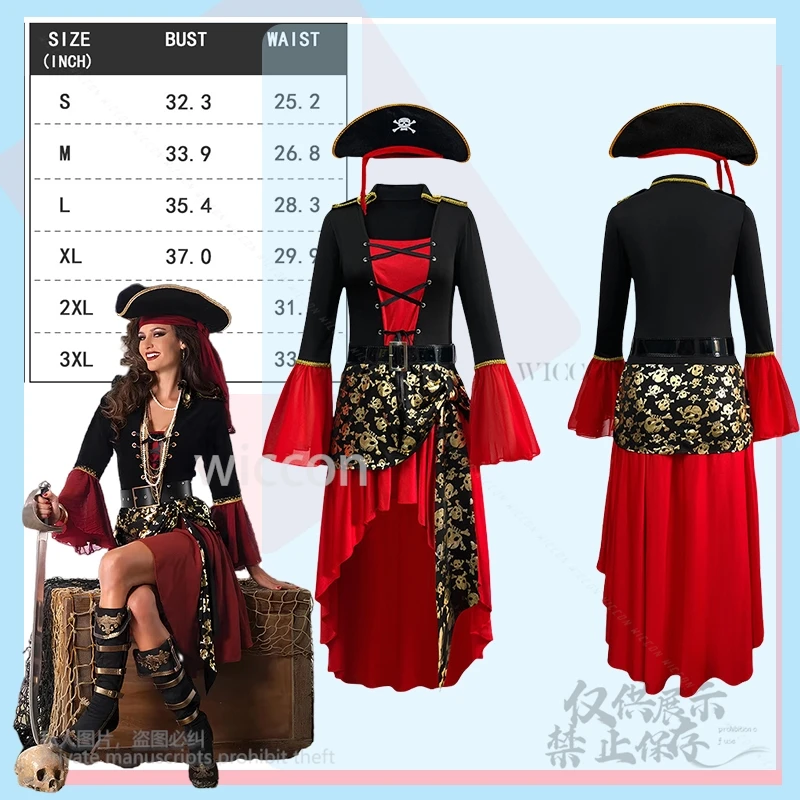 New A-line Silhouette Dress Pirate Queen Cosplay Dress Bell Sleeves LaceUp Strap Belt Stage Performance Costume Female Halloween
New A-line Silhouette Dress Pirate Queen Cosplay Dress Bell Sleeves LaceUp Strap Belt Stage Performance Costume Female Halloween