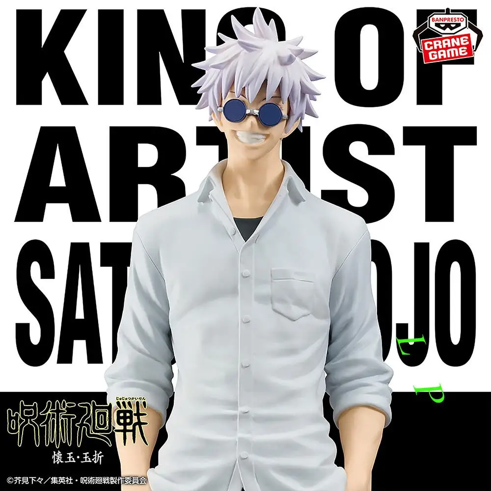 BANDAI Gojo Satoru Jujutsu Kaisen KING OF ARTIST SATORU GOJO-Kaitama/Tamazori Anime model action figure Genuine Boxed Toy
BANDAI Gojo Satoru Jujutsu Kaisen KING OF ARTIST SATORU GOJO-Kaitama/Tamazori Anime model action figure Genuine Boxed Toy