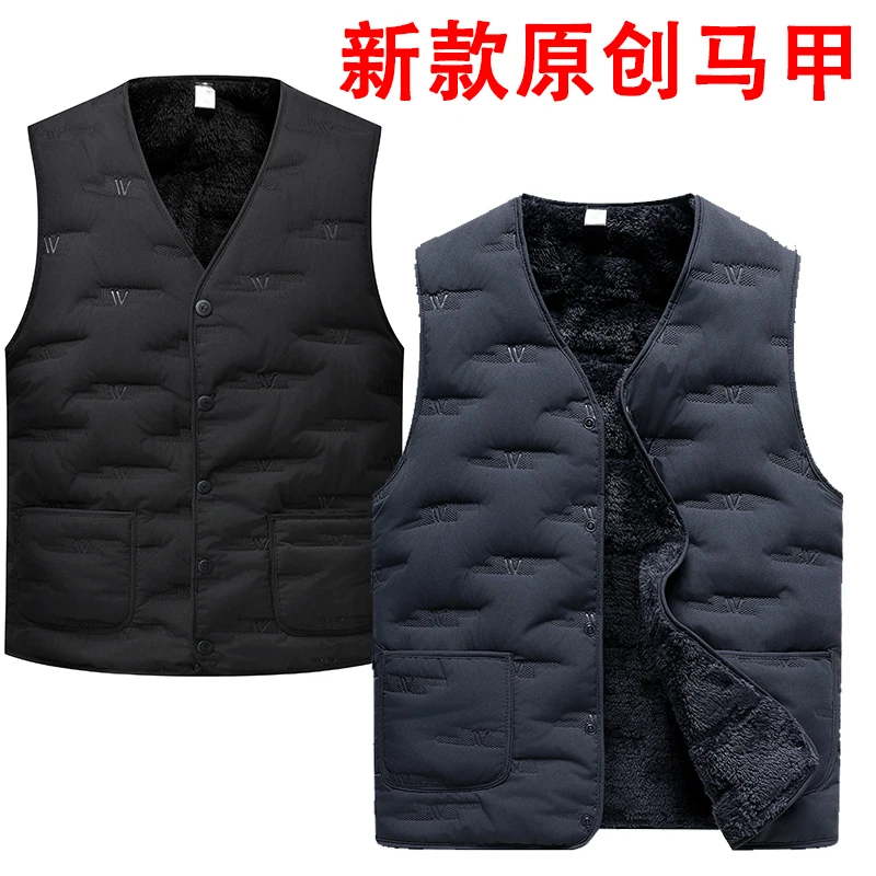 Plus Size Down Cotton Vest for Men Winter Warm Vest Jacket Fleece Liner Sleeveless Jacket New Men Lightweight V-neck Down Vest
Plus Size Down Cotton Vest for Men Winter Warm Vest Jacket Fleece Liner Sleeveless Jacket New Men Lightweight V-neck Down Vest
