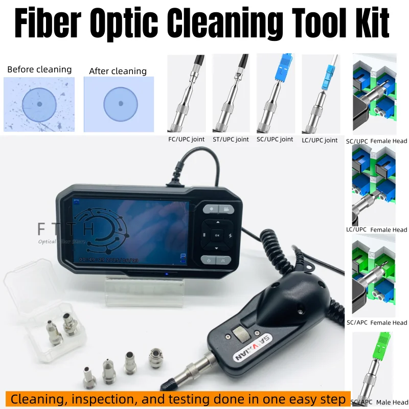 Fiber Optic Inspection Scope End Face Detector A-600V Microscope Optical Cleaning Tool for Precision Optical Components
