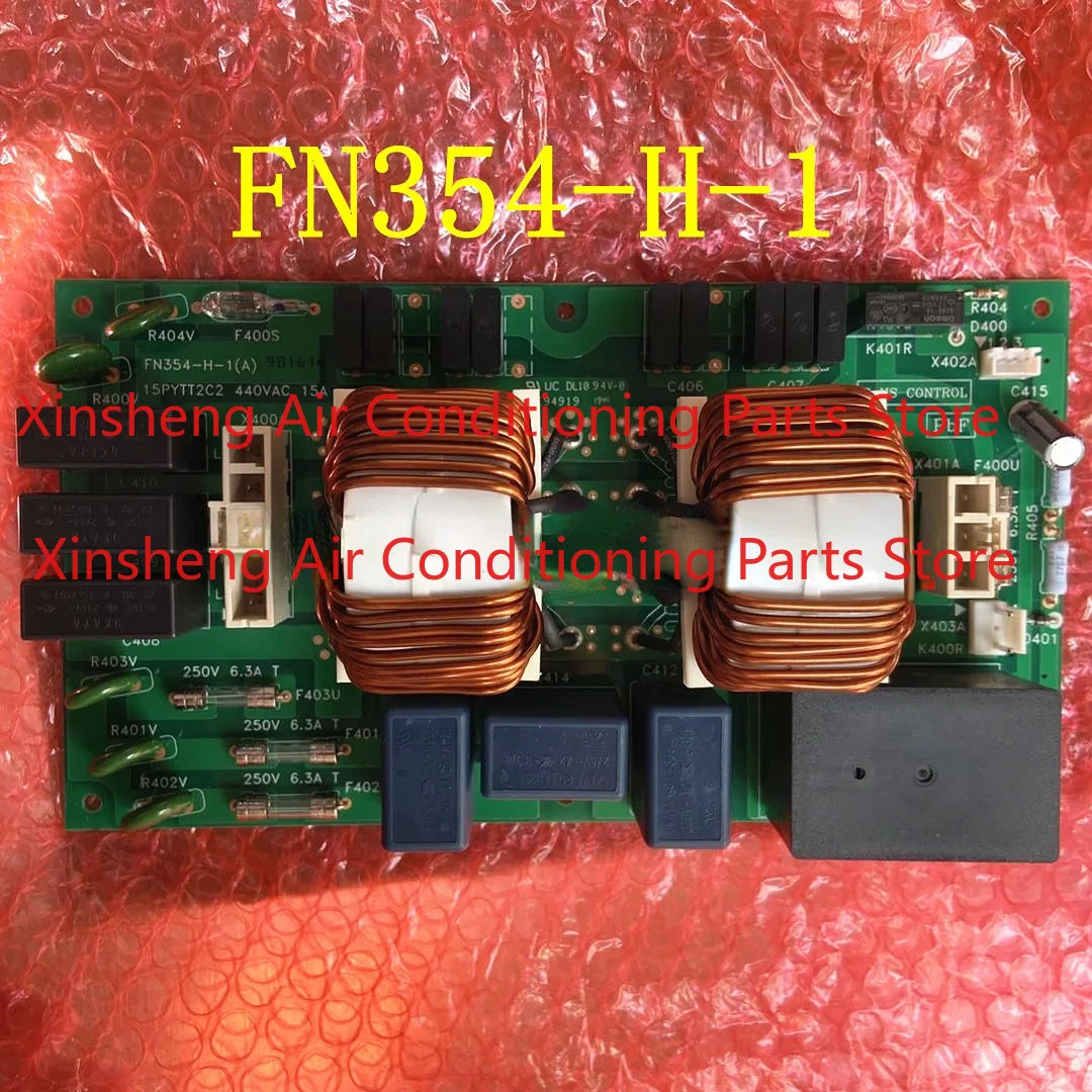 FN354-H-1 Suitable for Daikin V3 filter board RHXYQ16PY1 RHXYQ10/12/14PY1 power board
FN354-H-1 Suitable for Daikin V3 filter board RHXYQ16PY1 RHXYQ10/12/14PY1 power board
