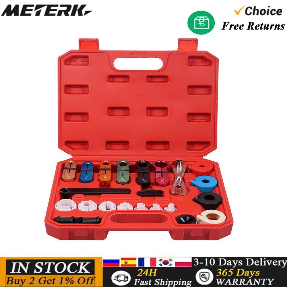 Набор инструментов для быстрого отключения мастер, комплект инструментов для отключения линии передачи топлива с кондиционера, инструмент для удаления воздушной топливной линии, 22 шт.
Набор инструментов для быстрого отключения мастер, комплект инструментов для отключения линии передачи топлива с кондиционера, инструмент для удаления воздушной топливной линии, 22 шт.