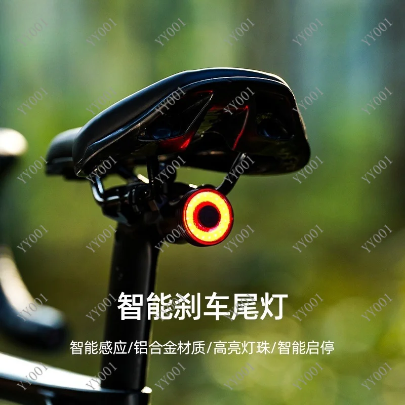 Smart Bicycle Safety Light, Motion Activated Auto Brake Rear Taillight IPX6 Waterproof
Smart Bicycle Safety Light, Motion Activated Auto Brake Rear Taillight IPX6 Waterproof