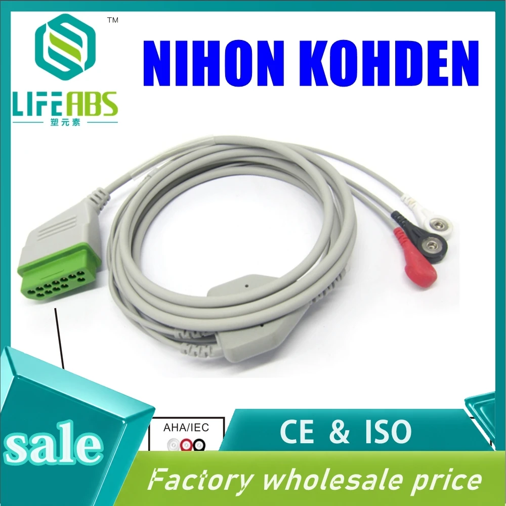 One-Piece Ecg Cable Ekg Cable Iec 3leads 5leads Snap Clip Ecg Lead Wires for N*IHON K*OHDEN POPULAR Mornitor Machine
One-Piece Ecg Cable Ekg Cable Iec 3leads 5leads Snap Clip Ecg Lead Wires for N*IHON K*OHDEN POPULAR Mornitor Machine