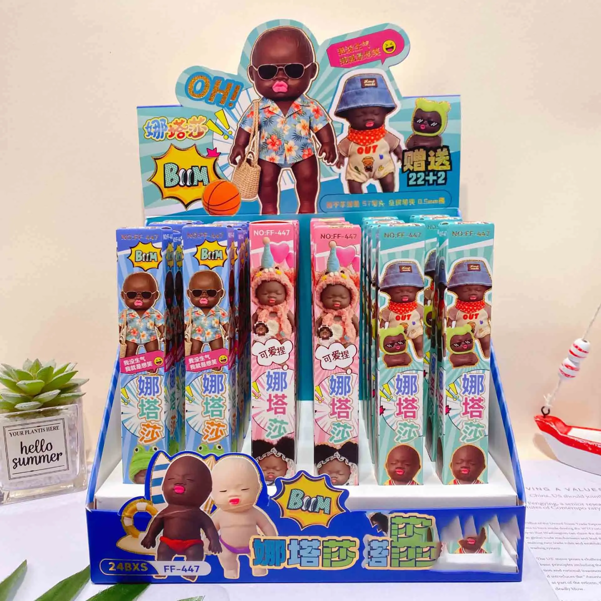 6/24pcs Natasha pen 0.5mm neutral pen press type water-based pen new stationery learning supplies student prize cartoon exam pen
6/24pcs Natasha pen 0.5mm neutral pen press type water-based pen new stationery learning supplies student prize cartoon exam pen
