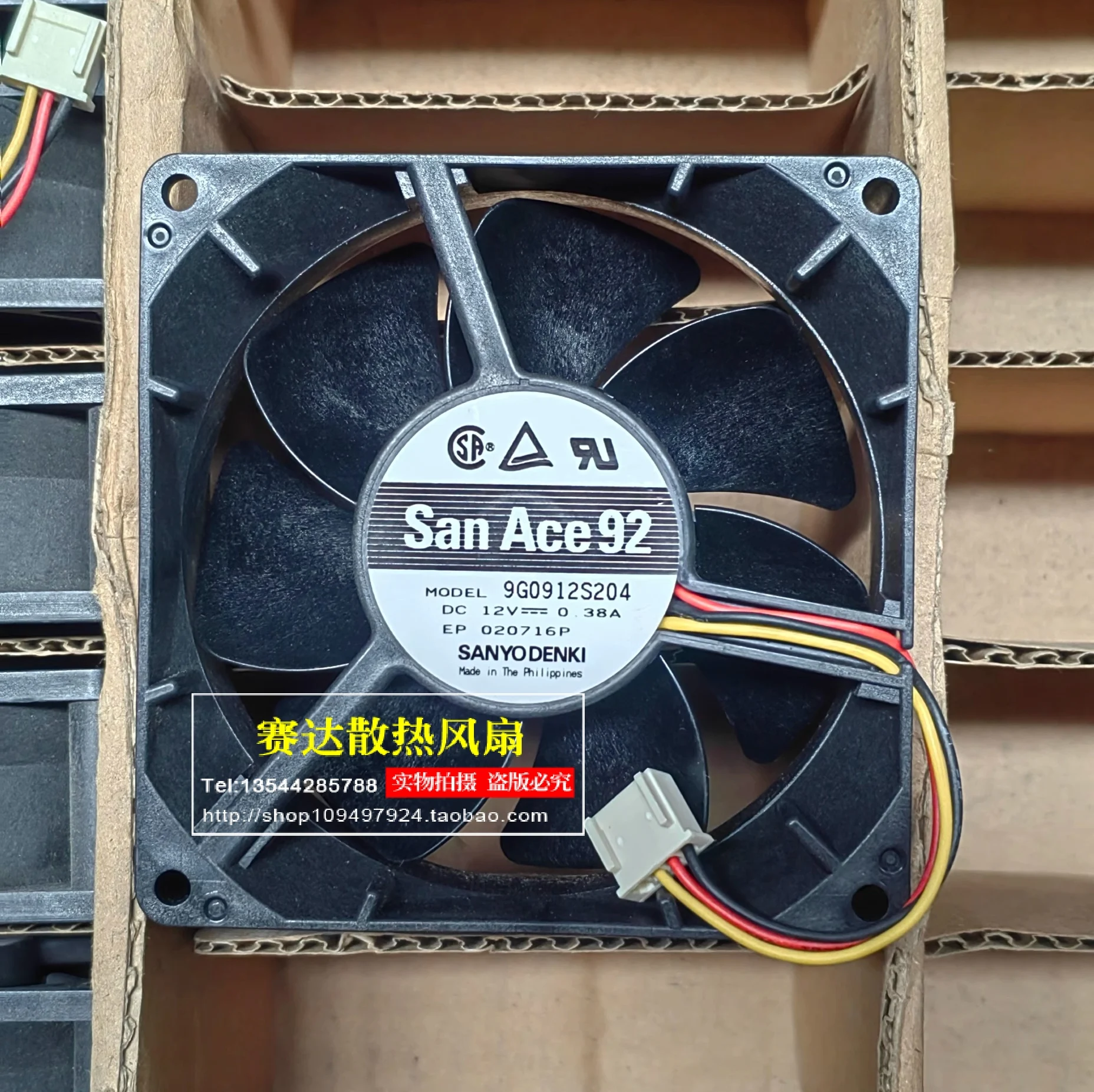 НОВЫЙ ДЛЯ SANYO San Ace 92 9G0912S204 9232 12 В 0,38 А 3 линии проводной шарикоподшипник охлаждающий вентилятор 92*92*38 мм
НОВЫЙ ДЛЯ SANYO San Ace 92 9G0912S204 9232 12 В 0,38 А 3 линии проводной шарикоподшипник охлаждающий вентилятор 92*92*38 мм