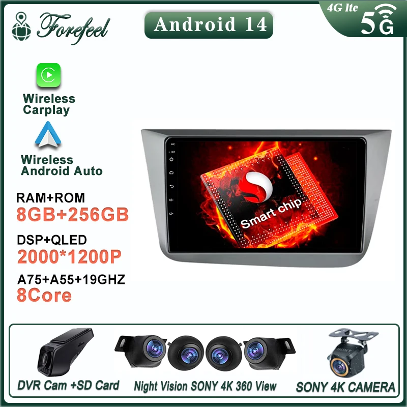Android Car Radio For Seat Altea XL Toledo 2004 - 2015 Multimedia Player GPS Navigation Carplay QLED Touch Screen Auto Stereo
Android Car Radio For Seat Altea XL Toledo 2004 - 2015 Multimedia Player GPS Navigation Carplay QLED Touch Screen Auto Stereo