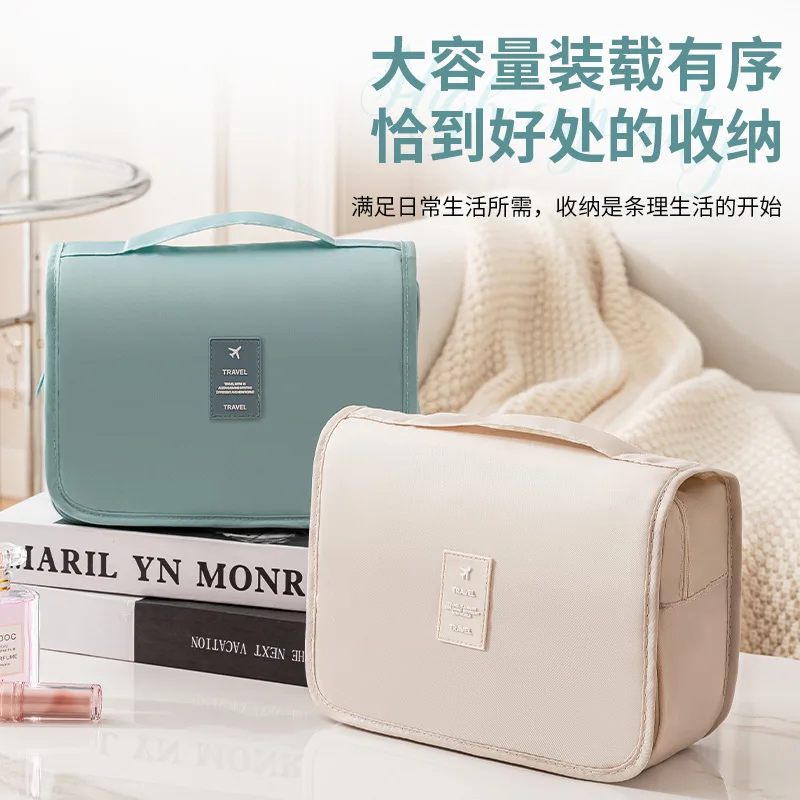 New Korean version waterproof travel large-capacity storage bag portable business trip portable men's and women's hooks washin
New Korean version waterproof travel large-capacity storage bag portable business trip portable men's and women's hooks washin