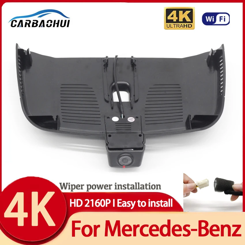 4K 2160P Easy to install Car DVR WIFI Dash Cam Camera For Mercedes-Benz MB W447 Vito Viano Valente Metris V Class Dashcam
4K 2160P Easy to install Car DVR WIFI Dash Cam Camera For Mercedes-Benz MB W447 Vito Viano Valente Metris V Class Dashcam