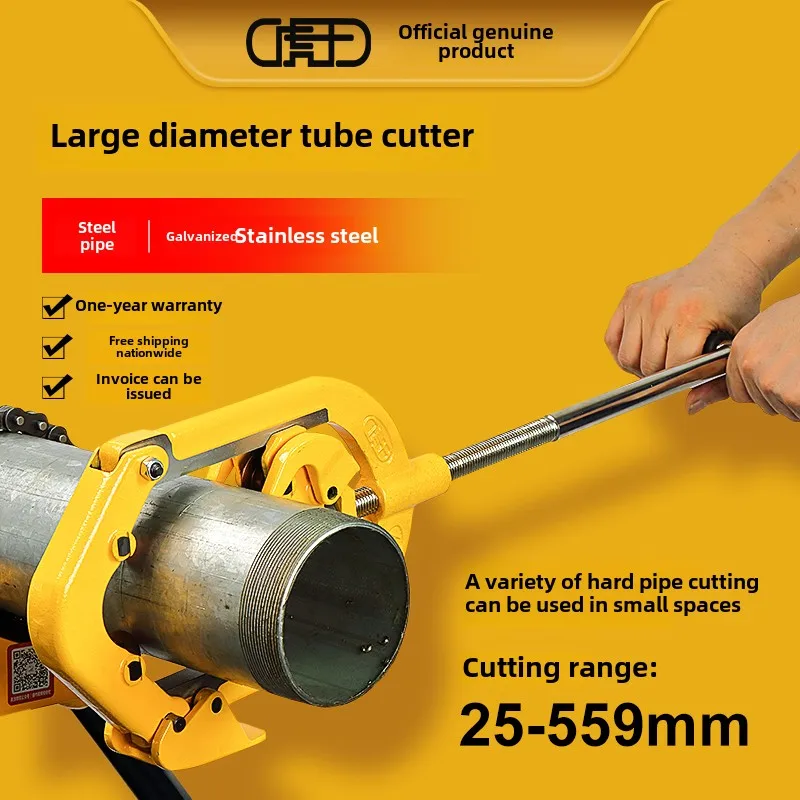 Pipe Cutter Manual Heavy Duty Large Diameter Fire Pipe Rotary Stainless Steel Pipe Galvanized Water Cutter
Pipe Cutter Manual Heavy Duty Large Diameter Fire Pipe Rotary Stainless Steel Pipe Galvanized Water Cutter