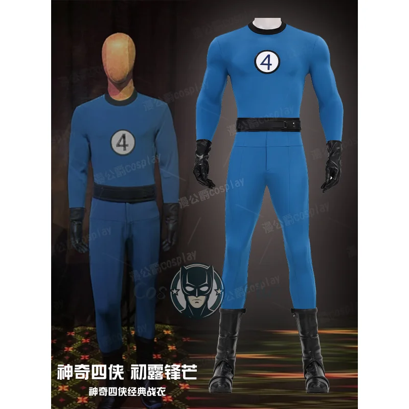Fantastic Four Mister Fantastic Cosplay Costume Uniform Halloween Carnival Party Christmas Play Role Clothes Clothing
Fantastic Four Mister Fantastic Cosplay Costume Uniform Halloween Carnival Party Christmas Play Role Clothes Clothing