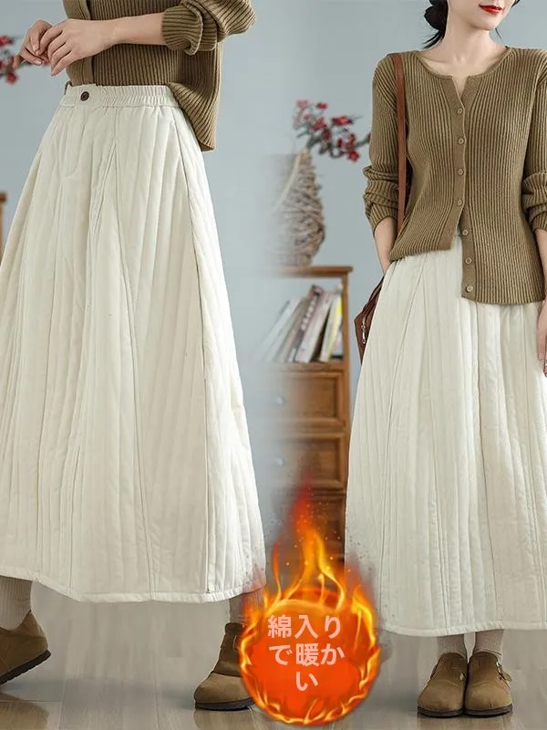 High Waist A-Line Skirt Women's Thickened Flared Skirts Winter Casual Straight Cut High Waist And Pear Shaped
High Waist A-Line Skirt Women's Thickened Flared Skirts Winter Casual Straight Cut High Waist And Pear Shaped