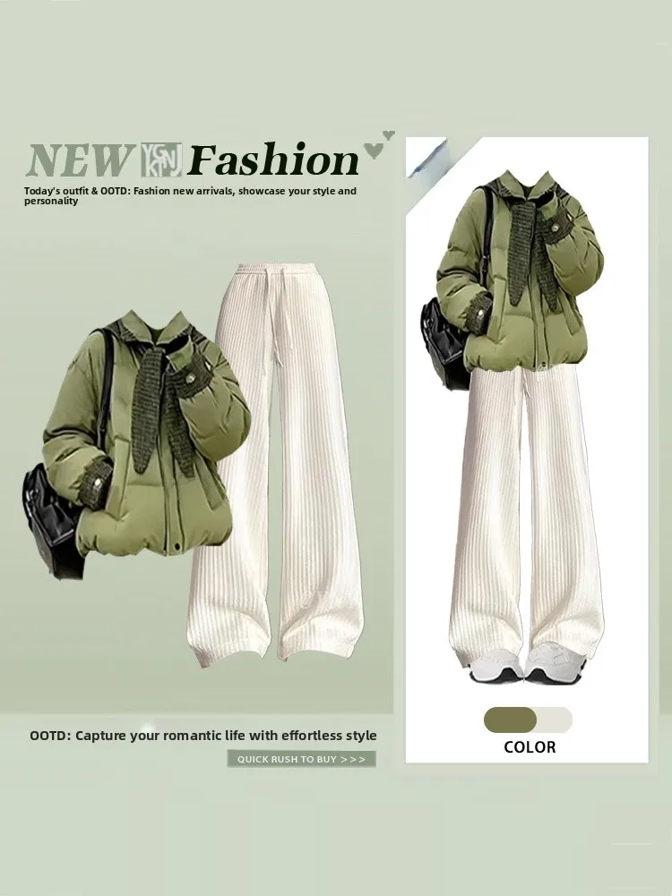 Fashionable Warm Green Cotton Jacket And Casual Pants Two-Piece Set Slimming Winter Outfit Not Bulky Comfortable Women's Ense...
Fashionable Warm Green Cotton Jacket And Casual Pants Two-Piece Set Slimming Winter Outfit Not Bulky Comfortable Women's Ense...