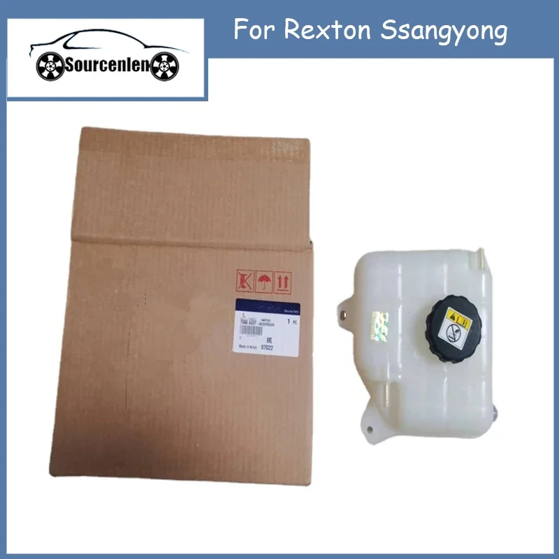 Original Radiator Coolant Overflow Container for Rexton Ssangyong OE 2161008006 COOLANT
Original Radiator Coolant Overflow Container for Rexton Ssangyong OE 2161008006 COOLANT
