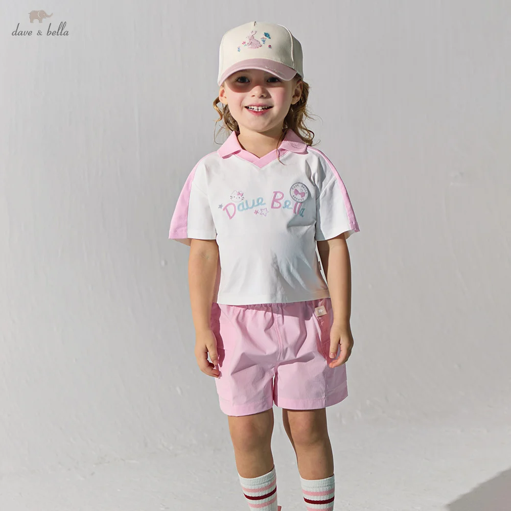 Dave Bella Girls Two Piece Set Summer Short Sleeve T-shirt Shorts Suits Children Sports Top Trouser Soft Clothing Sets DB2262209
Dave Bella Girls Two Piece Set Summer Short Sleeve T-shirt Shorts Suits Children Sports Top Trouser Soft Clothing Sets DB2262209