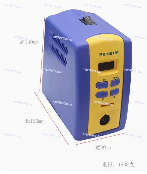 FX 951 Fx951 Digital Thermostatic Soldering Station/Solder Electric Soldering Iron 110V/220V+Welding Wire
FX 951 Fx951 Digital Thermostatic Soldering Station/Solder Electric Soldering Iron 110V/220V+Welding Wire