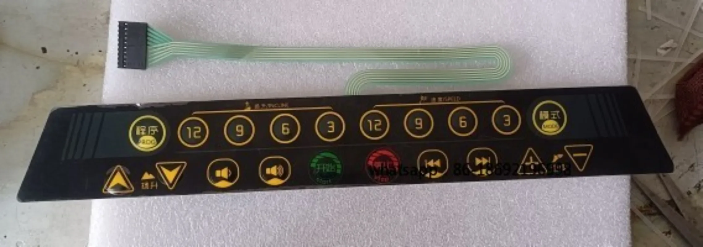 Treadmill accessories 9600 X8 membrane buttons, button assembly
Treadmill accessories 9600 X8 membrane buttons, button assembly