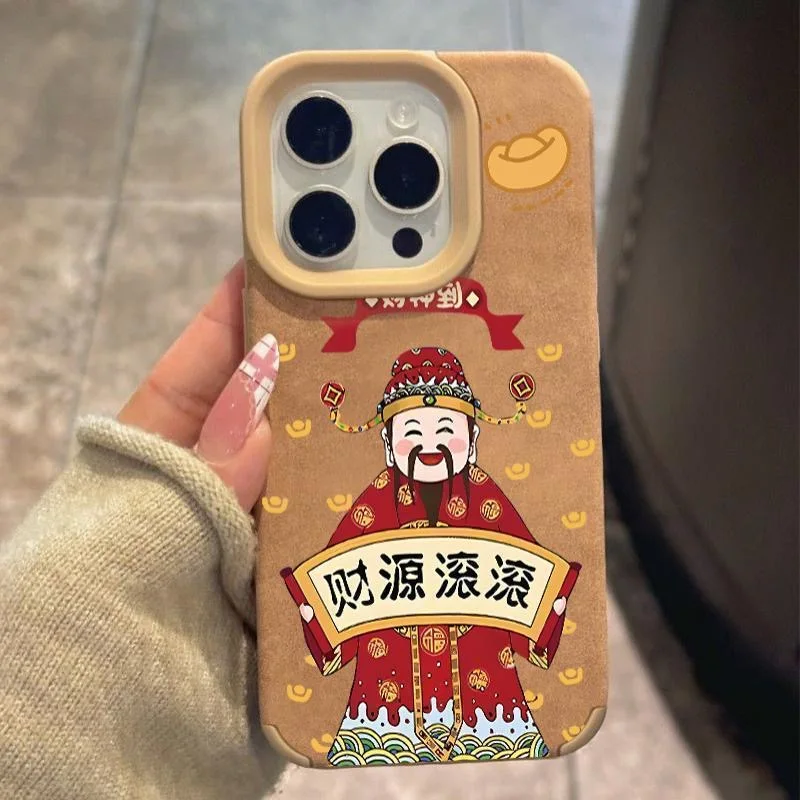 Chinese words get richer matte phone case for iphone 17 pro max 16 plus 15 14 13 11 silicone cover for iphone 12 pro xr xs x 8 7
Chinese words get richer matte phone case for iphone 17 pro max 16 plus 15 14 13 11 silicone cover for iphone 12 pro xr xs x 8 7