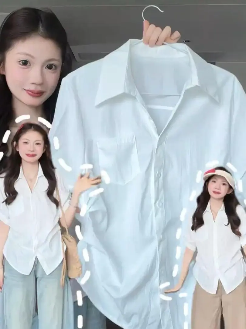 White Collar Pleated Short Sleeve Shirt Women Summer Thin Fold Waist Slimming Top Cotton French Style Citywalk Sunscreen
White Collar Pleated Short Sleeve Shirt Women Summer Thin Fold Waist Slimming Top Cotton French Style Citywalk Sunscreen