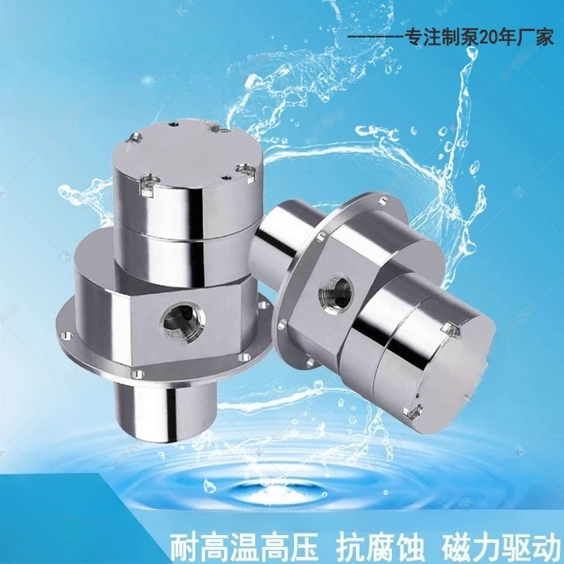Miniature Magnetic Pump High Viscosity Self-priming Stainless Steel Electric Pump Acid and Alkali Resistance High Temperature
Miniature Magnetic Pump High Viscosity Self-priming Stainless Steel Electric Pump Acid and Alkali Resistance High Temperature