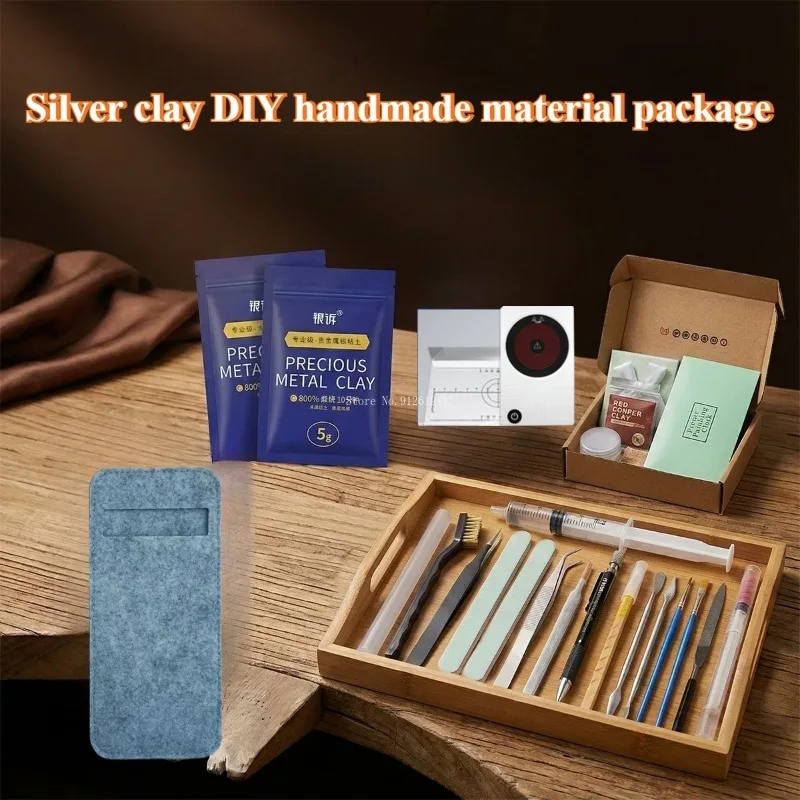 Couple Rings Heated Sterling Silver Clay Handmade Material Packing Set DIY Silver Jewelry Pendant Ring Necklace Making Supplies
Couple Rings Heated Sterling Silver Clay Handmade Material Packing Set DIY Silver Jewelry Pendant Ring Necklace Making Supplies