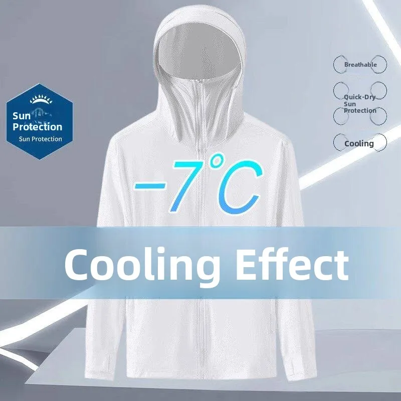 Ice Sensation Cooling Loose Sun Protection Casual Hooded Outdoor Men's Summer Thin Breathable Long Sleeve Fashionable Youth
Ice Sensation Cooling Loose Sun Protection Casual Hooded Outdoor Men's Summer Thin Breathable Long Sleeve Fashionable Youth