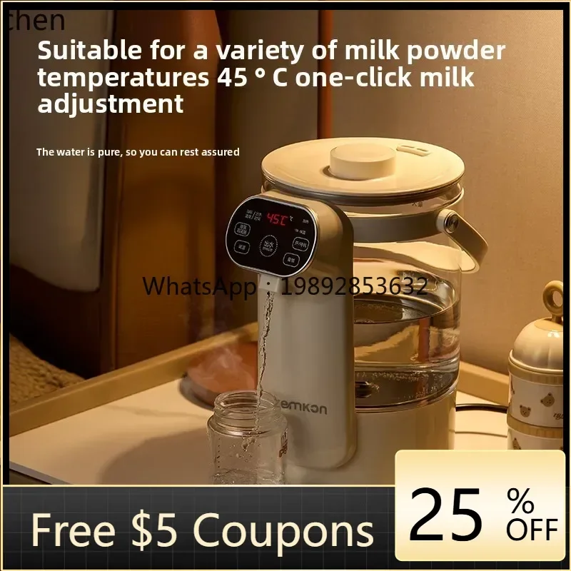 ZZ Electric Insulation Integrated Automatic Insulation Kettle Constant Temperature Kettle Water Dispenser
ZZ Electric Insulation Integrated Automatic Insulation Kettle Constant Temperature Kettle Water Dispenser