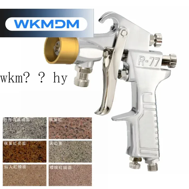 Профессиональный мини-пневматический инструмент, многоцветный водяной латексный воздушный пистолет, распылитель краски, высокая вязкость, распылитель для настенной живописи g u n
Профессиональный мини-пневматический инструмент, многоцветный водяной латексный воздушный пистолет, распылитель краски, высокая вязкость, распылитель для настенной живописи g u n