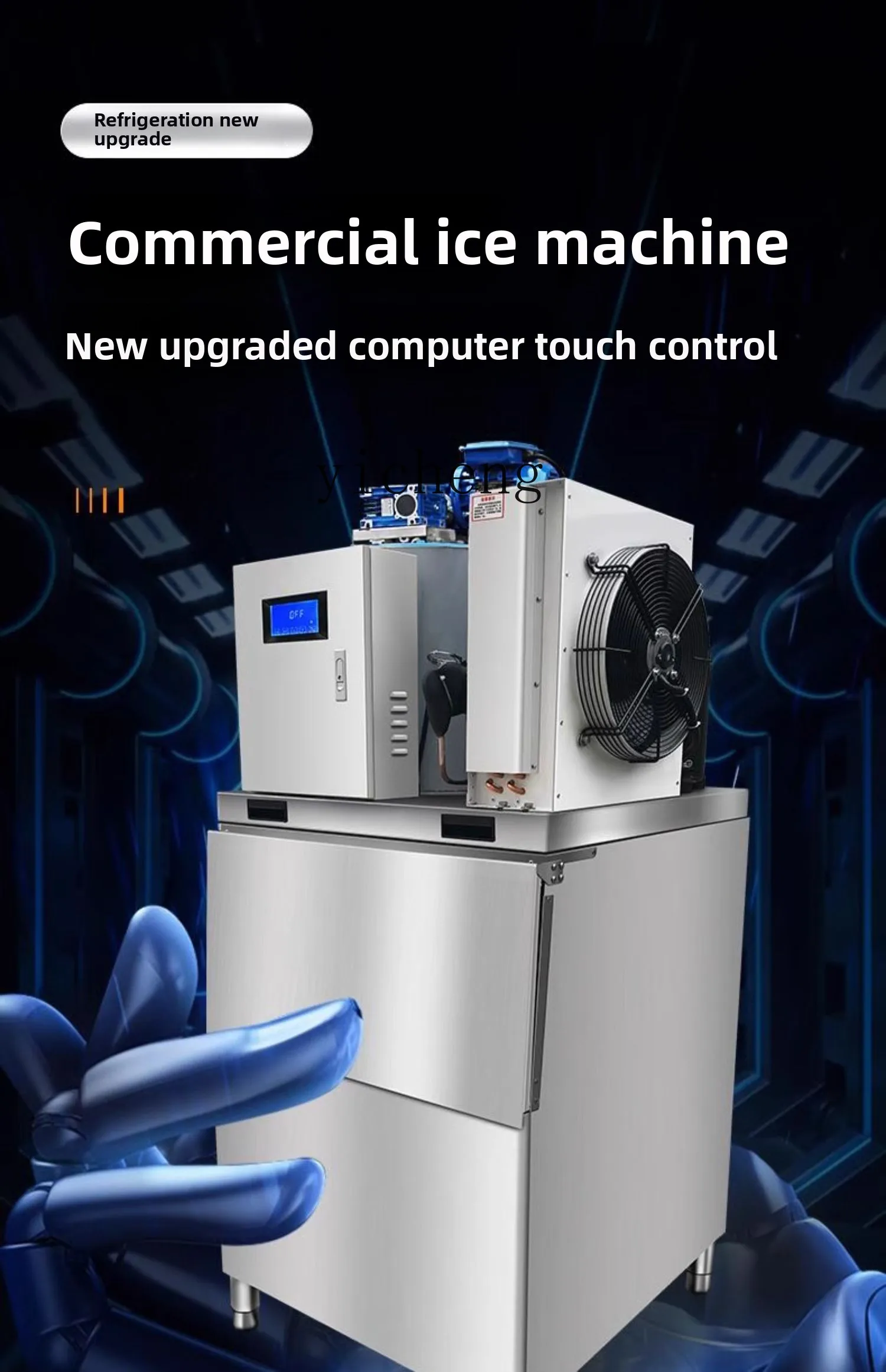 ZZ Commercial Large Ice Machine Seafood Fresh Ice Machine Large Capacity Ice Cube
ZZ Commercial Large Ice Machine Seafood Fresh Ice Machine Large Capacity Ice Cube