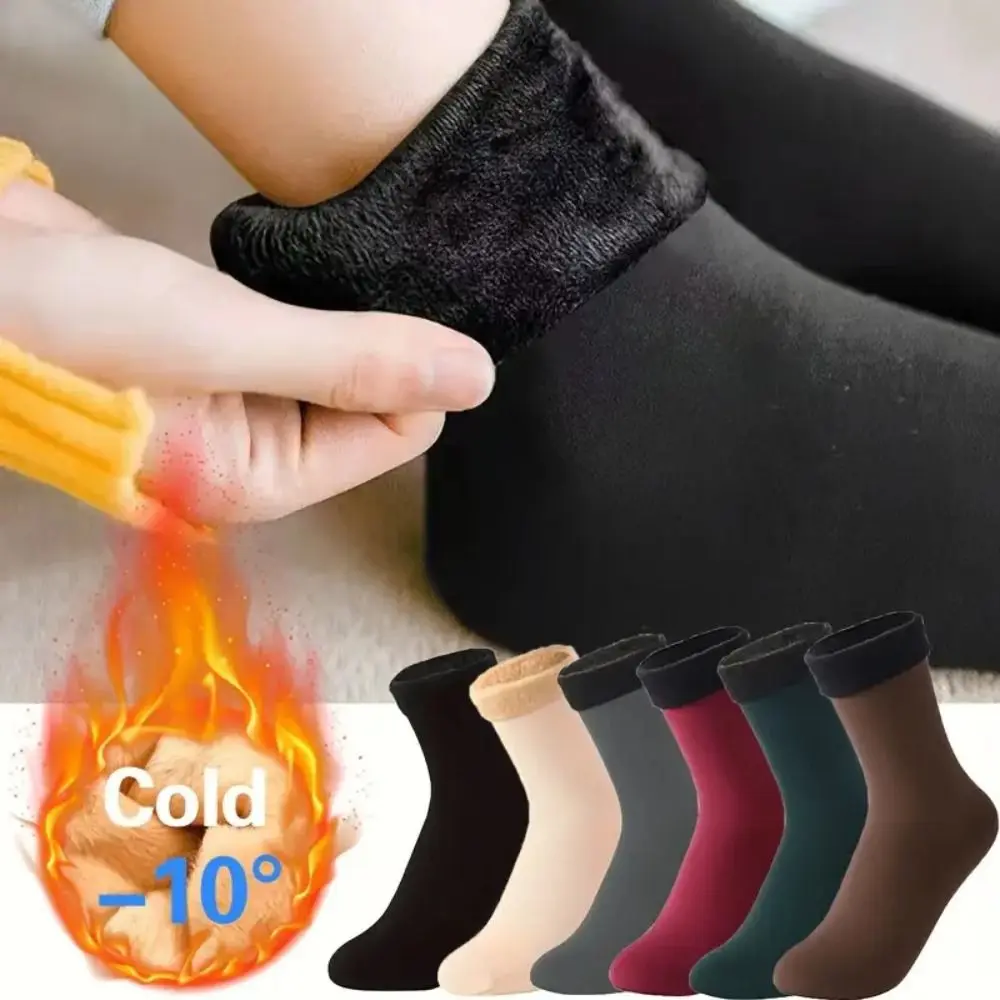 12Pairs Simple Thicken Warm Socks Thicker Mid Tube Thermal Mid Length Socks Solid Color Floor Socks Winter Socks Women
12Pairs Simple Thicken Warm Socks Thicker Mid Tube Thermal Mid Length Socks Solid Color Floor Socks Winter Socks Women