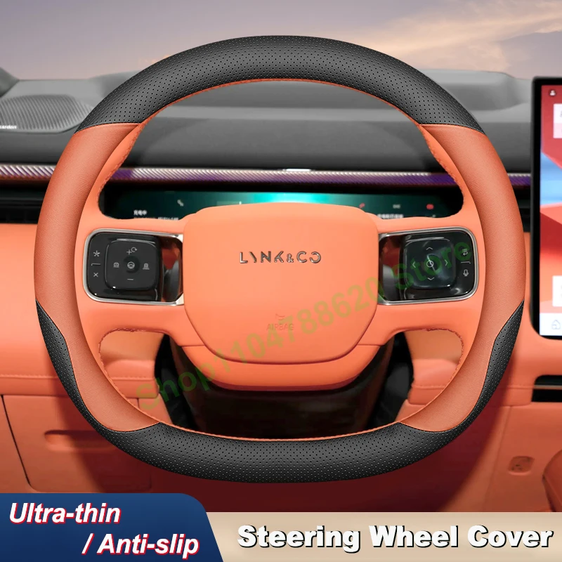 Car Steering Wheel Covers All Seasons Non-slip Sweat-absorbing Interior Handle Cover for Lynk & Co 900 2025 Accessories
Car Steering Wheel Covers All Seasons Non-slip Sweat-absorbing Interior Handle Cover for Lynk & Co 900 2025 Accessories
