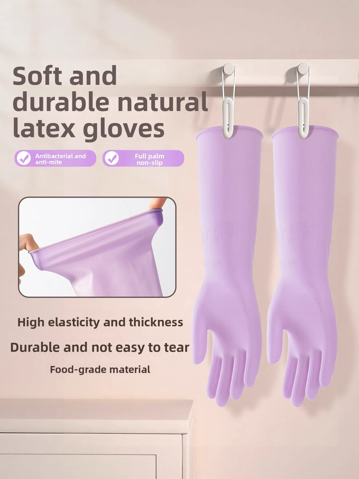 Утолщенные удлиненные резиновые перчатки из латекса для домашних дел, водонепроницаемые, прочные, для мытья посуды и стирки, специального назначения
Утолщенные удлиненные резиновые перчатки из латекса для домашних дел, водонепроницаемые, прочные, для мытья посуды и стирки, специального назначения