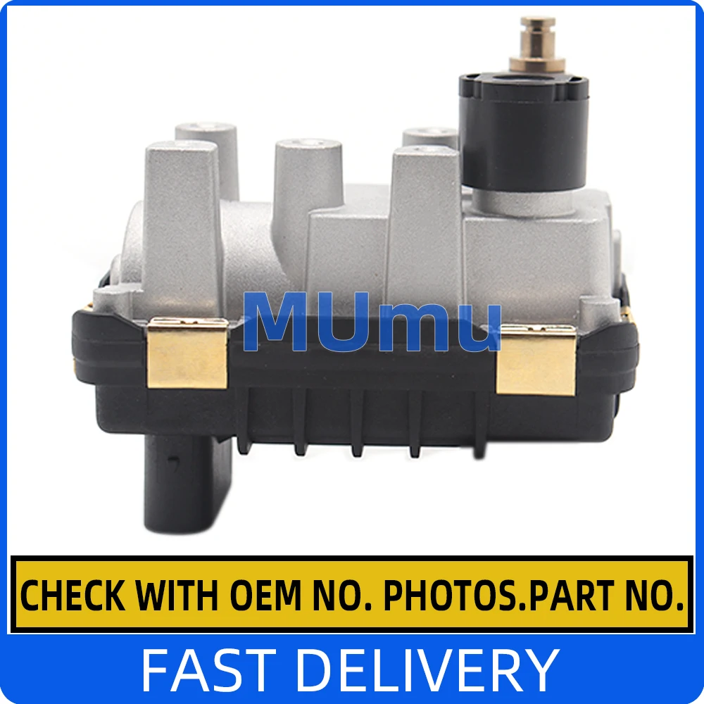 G-277 Turbo Electric Actuator For C320 E320 E280 G280 R320 R280 S320 Mercedes-Benz W221
G-277 Turbo Electric Actuator For C320 E320 E280 G280 R320 R280 S320 Mercedes-Benz W221