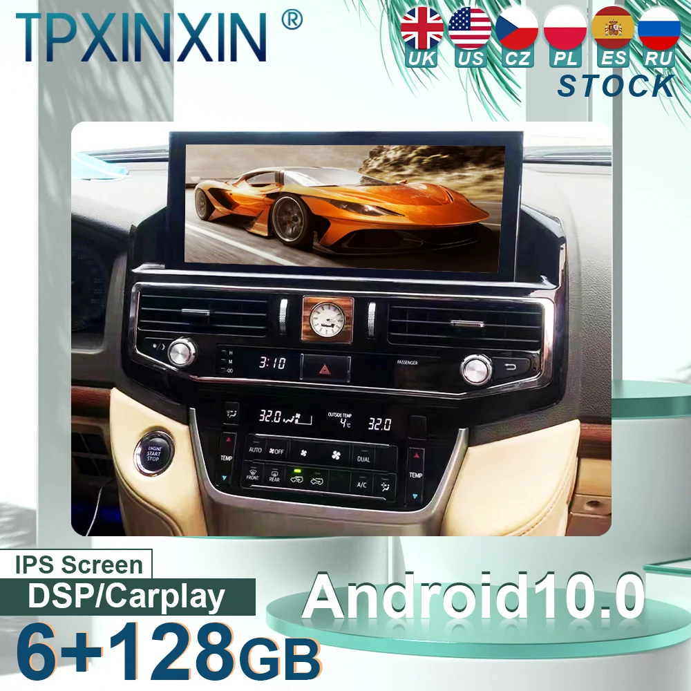 Автомагнитола на Android для TOYOTA, мультимедийный плеер с экраном 12,3 дюйма, GPS, для TOYOTA Land Cruiser LC200
Автомагнитола на Android для TOYOTA, мультимедийный плеер с экраном 12,3 дюйма, GPS, для TOYOTA Land Cruiser LC200