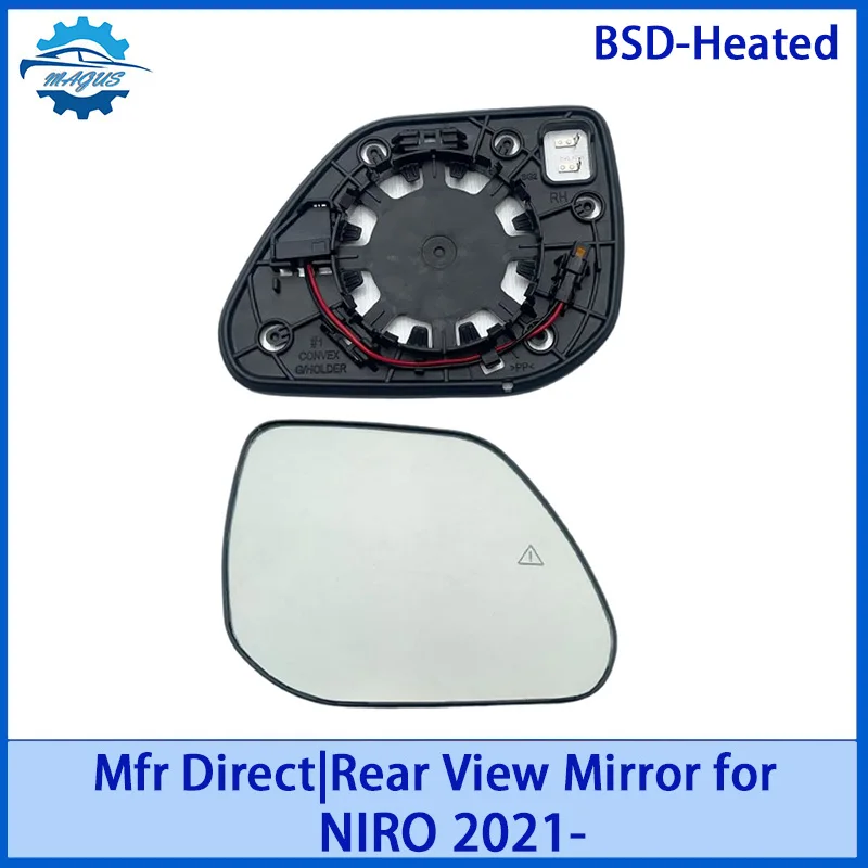 【For KIA NIRO 2021- 】Rear View Mirror Glass Heated/BSD-Heated Car accessories
【For KIA NIRO 2021- 】Rear View Mirror Glass Heated/BSD-Heated Car accessories