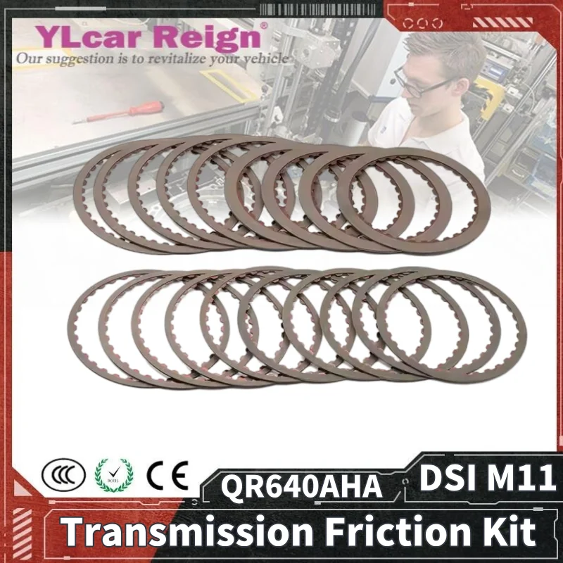 QR640AHA BTR DSI M11 Фрикционные пластины автоматической коробки передач, ремонтный комплект для SsangYong Korando Geely, автомобильные аксессуары
QR640AHA BTR DSI M11 Фрикционные пластины автоматической коробки передач, ремонтный комплект для SsangYong Korando Geely, автомобильные аксессуары