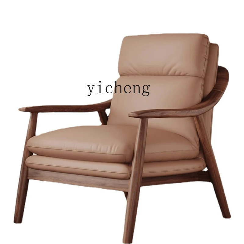 Zk Solid Wood Sofa Chair Modern Simple Light Luxury Leisure Chair Ancient Style Single Leather Single Chair
Zk Solid Wood Sofa Chair Modern Simple Light Luxury Leisure Chair Ancient Style Single Leather Single Chair