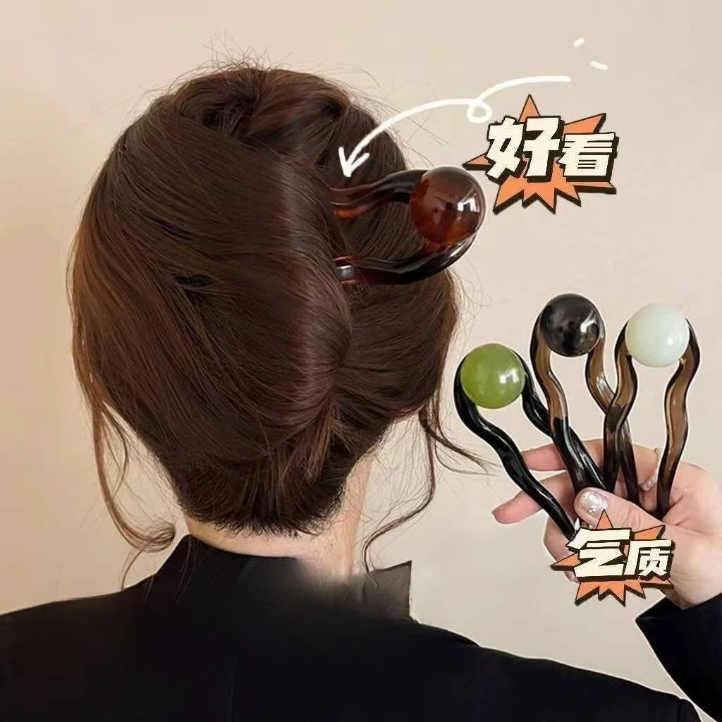 High-end Retro Minimalist Beaded U-Shaped Hairpin Acrylic Hairpin for Updos Hair Accessory Hair Clip
High-end Retro Minimalist Beaded U-Shaped Hairpin Acrylic Hairpin for Updos Hair Accessory Hair Clip