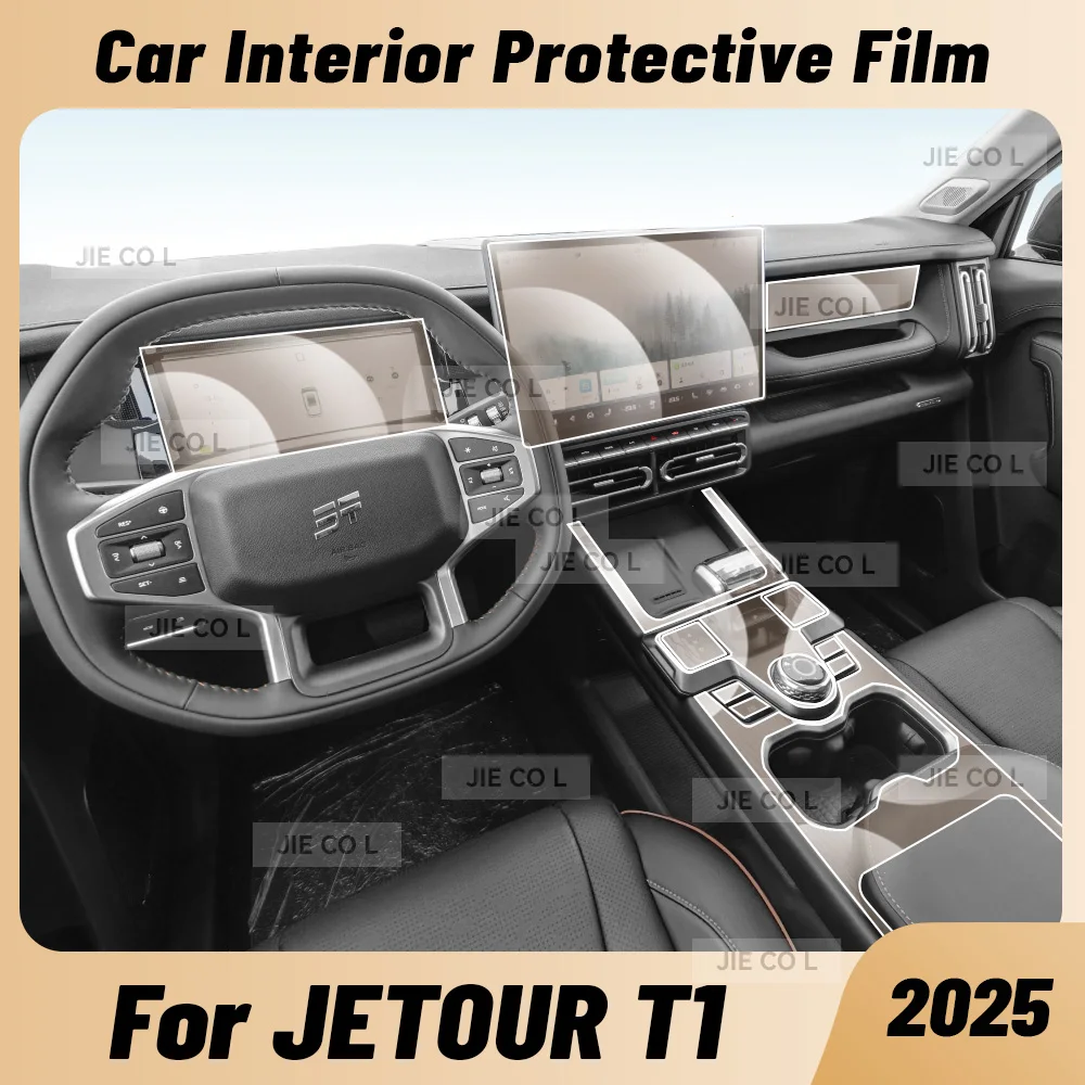 For CHERY JAECOO T1 2025 Car Interior Anti-scratch Film Center Console Media Dashboard Navigation TPU Protector Sticker
For CHERY JAECOO T1 2025 Car Interior Anti-scratch Film Center Console Media Dashboard Navigation TPU Protector Sticker
