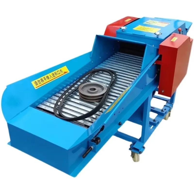 New Electric Chaff Cutter and Grinder Combined Machine Steel Livestock Feed Processing with Motor Hay and Grass Shredder
New Electric Chaff Cutter and Grinder Combined Machine Steel Livestock Feed Processing with Motor Hay and Grass Shredder