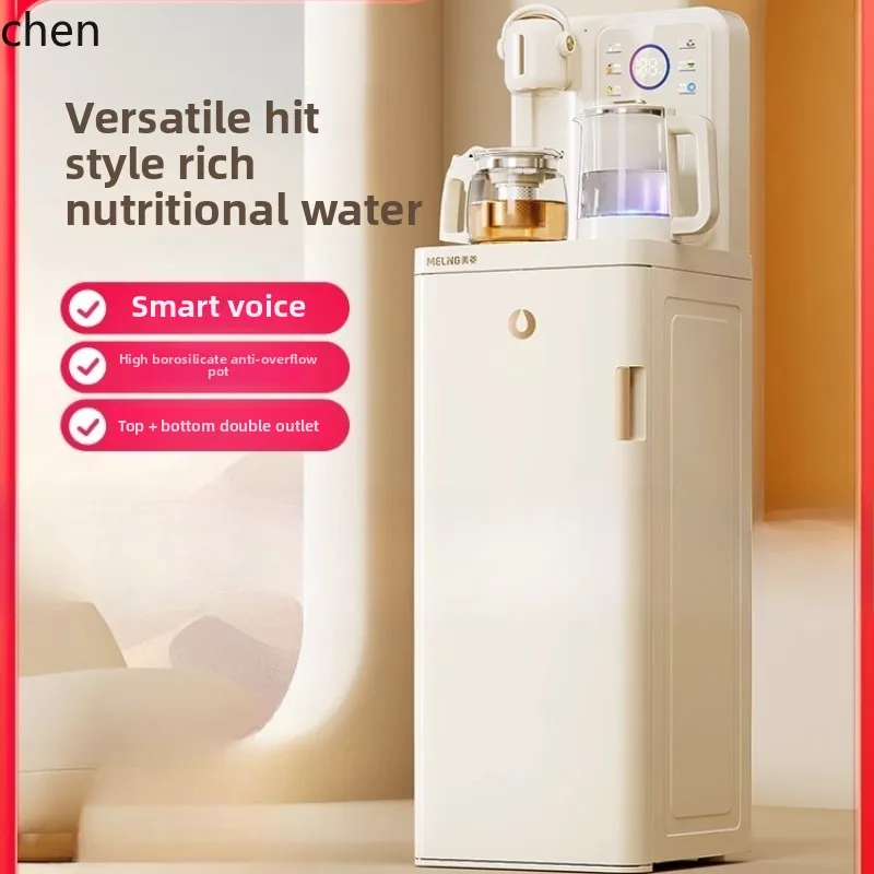 HTT tea bar machine, intelligent voice home office, automatic lower water dispenser
HTT tea bar machine, intelligent voice home office, automatic lower water dispenser