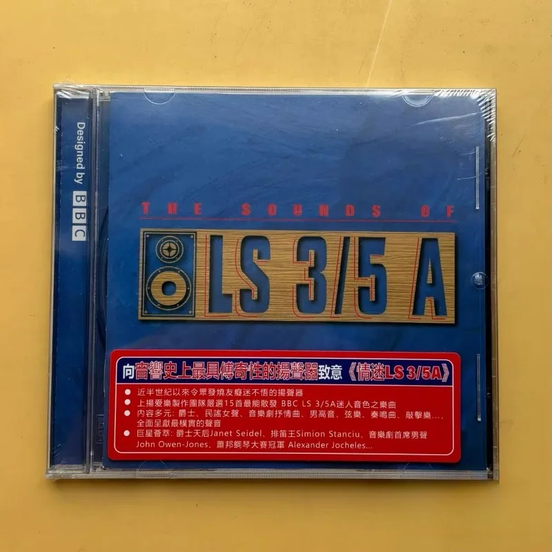 Fascinated By LS 3/5A Music CD Pop R&B Hip Hop Rock Classic Hits Collection High HIFI Audio Car Stereo Gift for Music Lovers
Fascinated By LS 3/5A Music CD Pop R&B Hip Hop Rock Classic Hits Collection High HIFI Audio Car Stereo Gift for Music Lovers