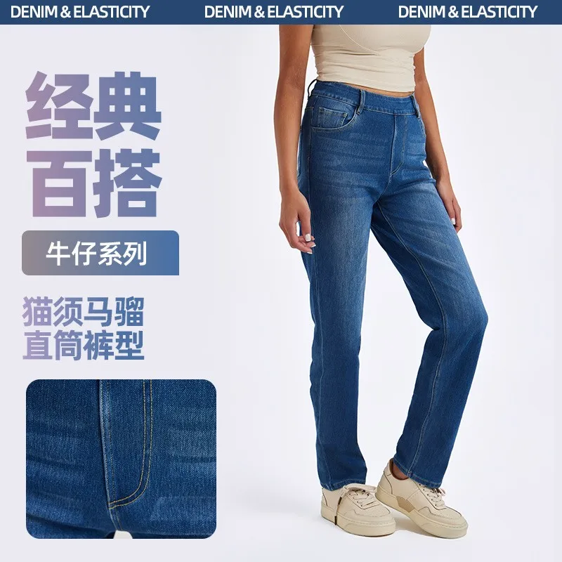 Baggy Jeans Women High Waist Denim Pants Medium Wash Stretch Denim Jeans Light Wash Slanted Pocket Jeans Pants Straight Leg
Baggy Jeans Women High Waist Denim Pants Medium Wash Stretch Denim Jeans Light Wash Slanted Pocket Jeans Pants Straight Leg