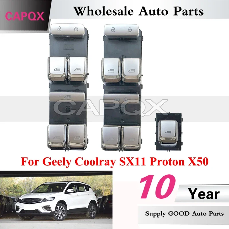 CAPQX Car Window Lift Switch For Geely Coolray SX11 Proton X50 Window Glass Lifter Control Regulator Button
CAPQX Car Window Lift Switch For Geely Coolray SX11 Proton X50 Window Glass Lifter Control Regulator Button