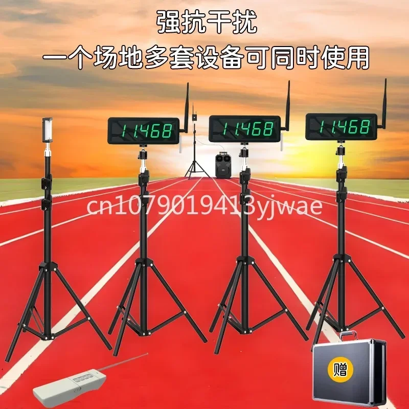 Infrared Timer Automatic Induction Wireless Laser Track and Field Dash Football Basketball Folding Back Electronic Timekeeping i
Infrared Timer Automatic Induction Wireless Laser Track and Field Dash Football Basketball Folding Back Electronic Timekeeping i