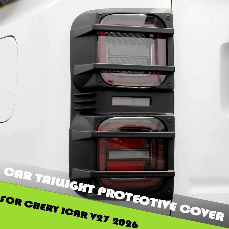 Car Taillight Protective Cover Fit for Chery ICAR V27 2026 Modified Car Rear Taillight Decorative Cover Car Exterior Accessories
Car Taillight Protective Cover Fit for Chery ICAR V27 2026 Modified Car Rear Taillight Decorative Cover Car Exterior Accessories