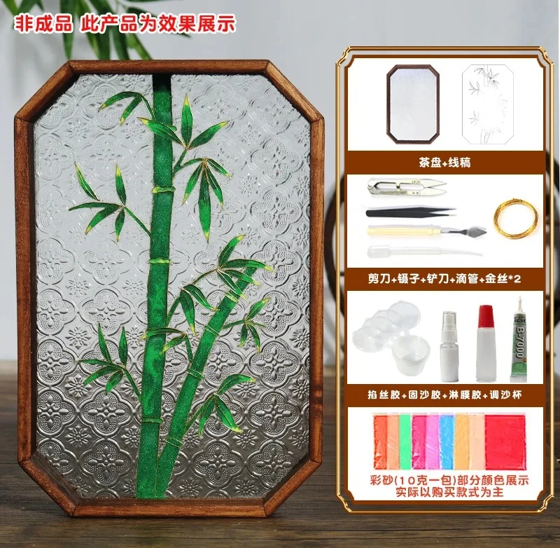 DIY Enamel Pear Tea Tray Material Package Glass Enamel Painting Retro Decoration Cloisonne Painting Cultural Creation
DIY Enamel Pear Tea Tray Material Package Glass Enamel Painting Retro Decoration Cloisonne Painting Cultural Creation