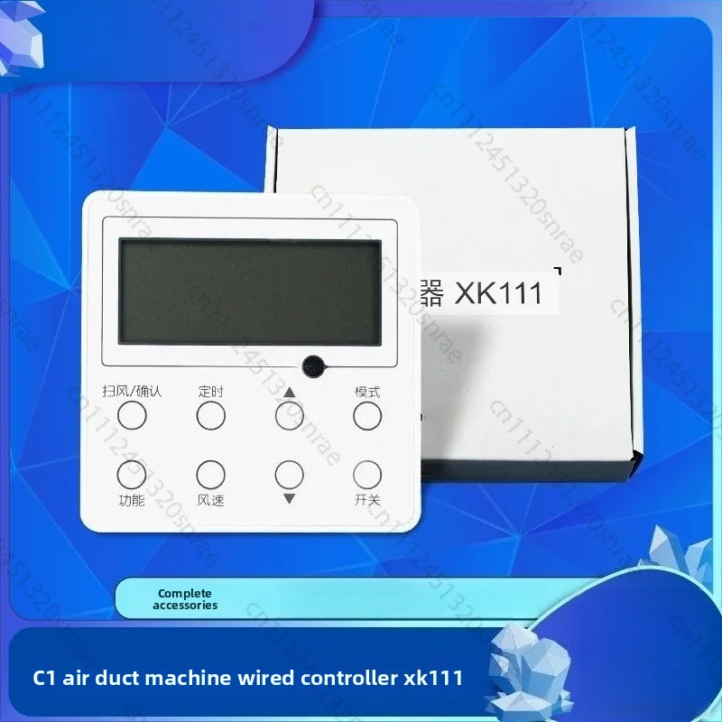 XK111 C1 Z4K35GJ Ducted Aircon Wired Controller, 300001000193 HVAC AC Control Panel
XK111 C1 Z4K35GJ Ducted Aircon Wired Controller, 300001000193 HVAC AC Control Panel