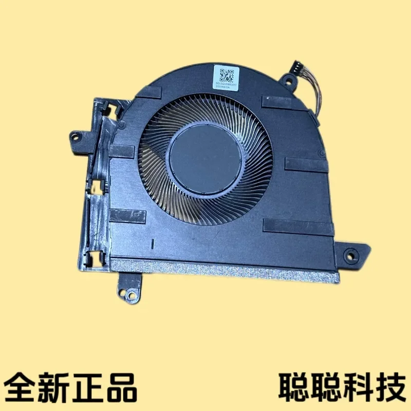 Cooling Fan for HP N76696-001 N76697-001 C110 C120 Notebook
Cooling Fan for HP N76696-001 N76697-001 C110 C120 Notebook