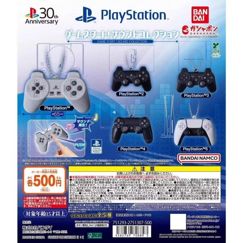 Bandai Original 5Pcs Gashapon 30th Anniversary PlayStation GAME START !SOUND COLLECTION Toys For Kids Gift Model Ornaments
Bandai Original 5Pcs Gashapon 30th Anniversary PlayStation GAME START !SOUND COLLECTION Toys For Kids Gift Model Ornaments